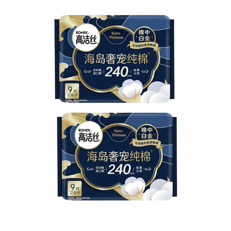 Прокладки гигиенические Island Luxury из 100% хлопка Kotex, 240mm 9-Piece/Pack * 2