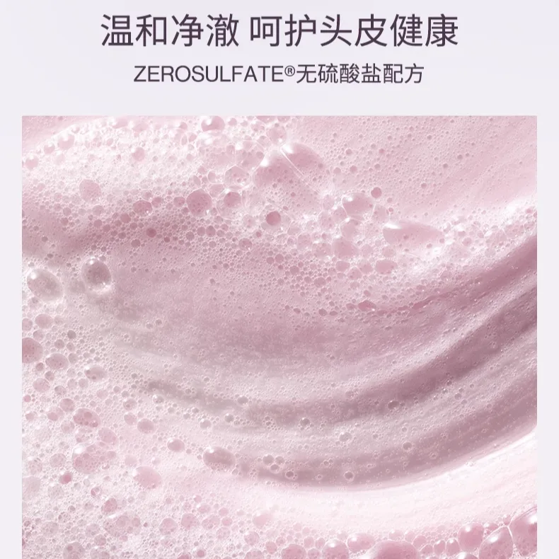Кондиционер для волос унисекс Pureology, Potpourri Woody — фото 3