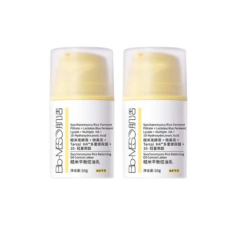 

JIHUO Лосьон для баланса цвета бурого риса: увлажняющий, восстанавливающий, регулирующий выработку кожного сала, 50 г/75 г Bio-Meso, 50g*2