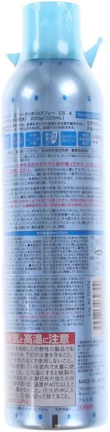 Солнцезащитный спрей Adjuster Sunscreen, SPF 50, PA++++, 200 г, мыльный аромат — фото 2