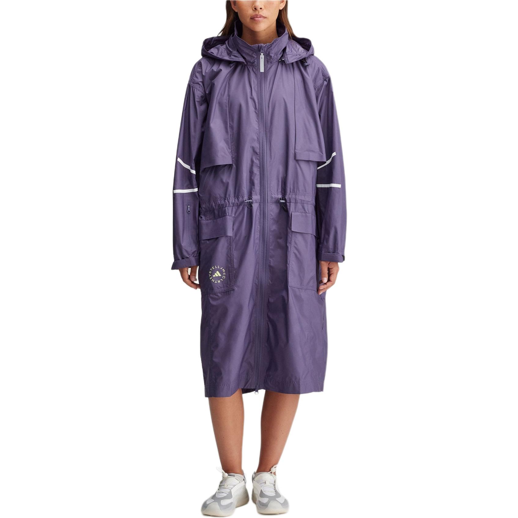 

Adidas Спортивная куртка, Trace Purple