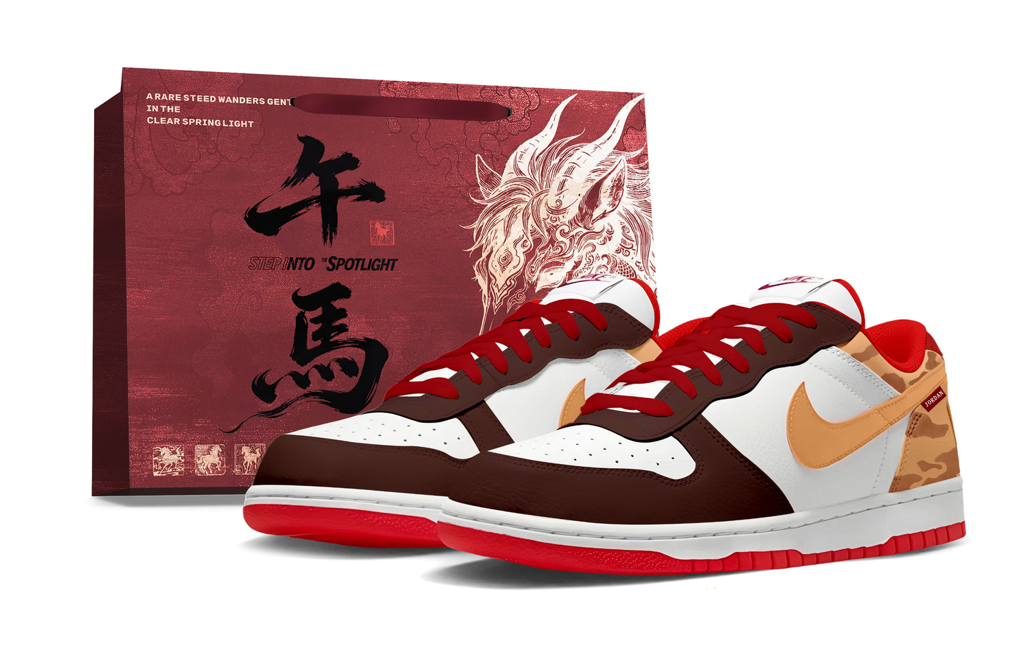 

Big Horse Year, Удобные дышащие низкие кроссовки для скейтбординга мужские Nike, белый коричневый красный