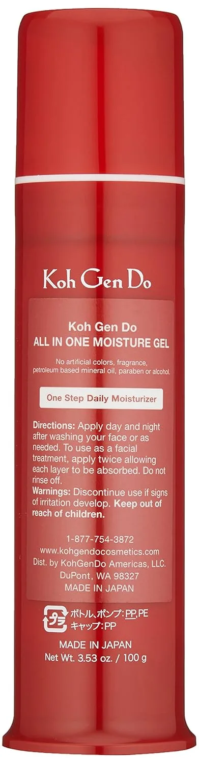 Эссенция Koh Gen Do — Увлажняющий гель All In One , olive, 100.08 г — фото 2