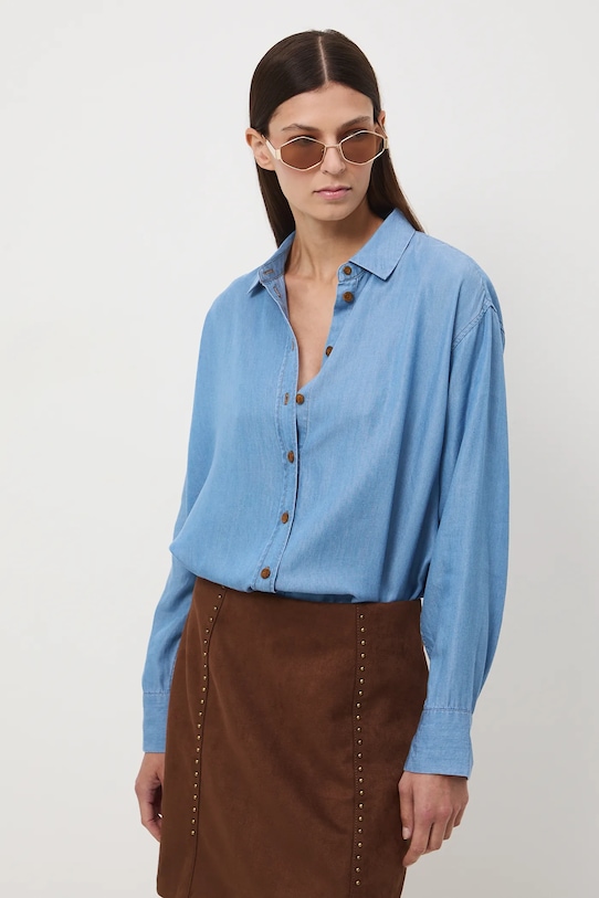 

Рубашка Medicine, синий