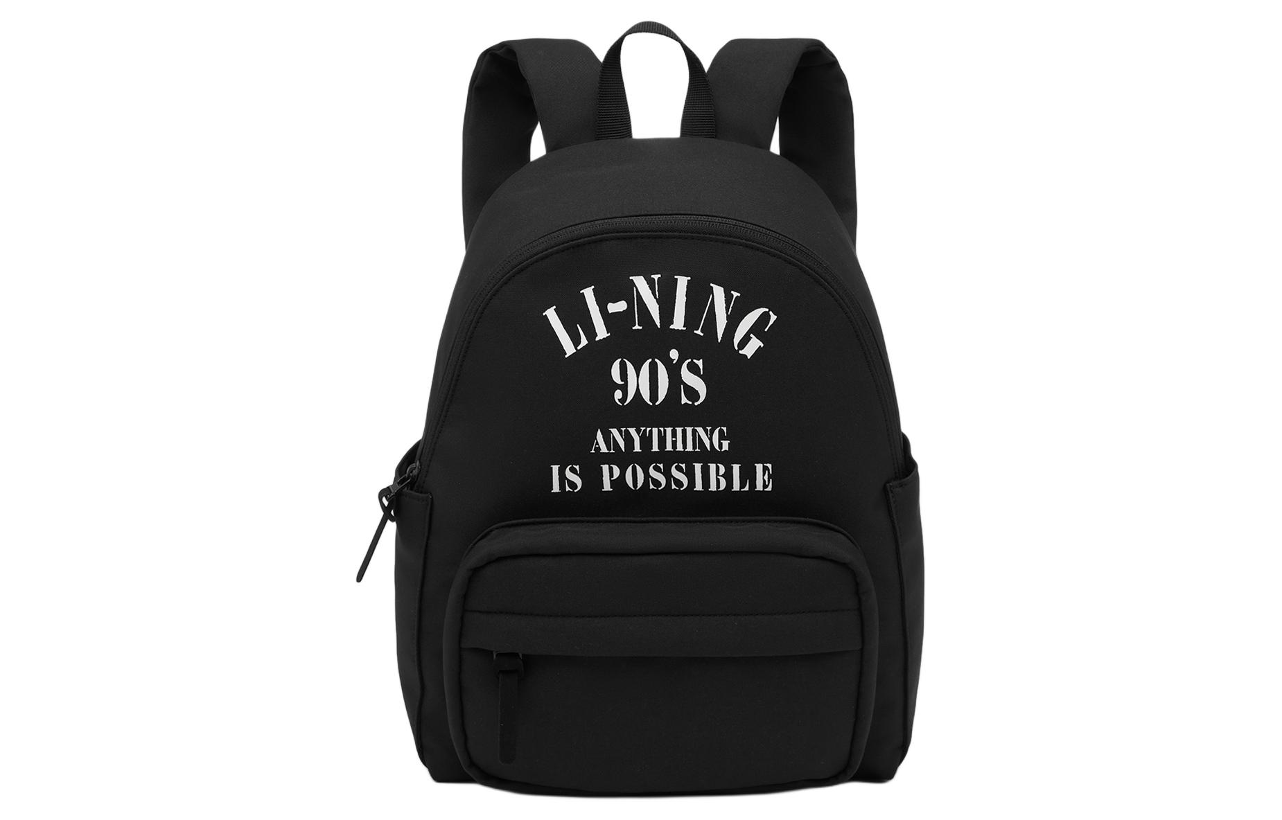 

Спортивный рюкзак LiNing Sports Life Collection из ткани с двумя плечами, стандартный, женский, черный