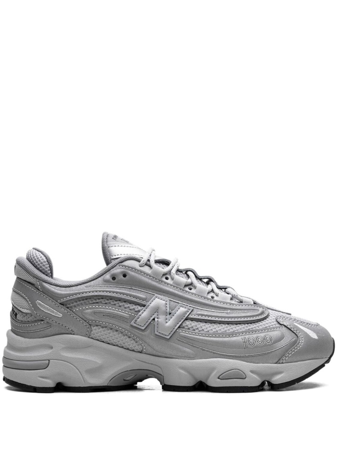 

Мужские кроссовки New Balance, серебряный