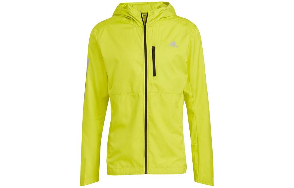 

Куртка мужская желтая Adidas, желтый
