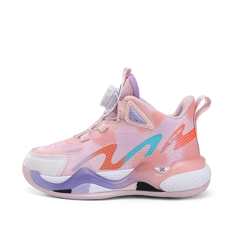 

Детские баскетбольные кроссовки YUZHAOLIN, розовый