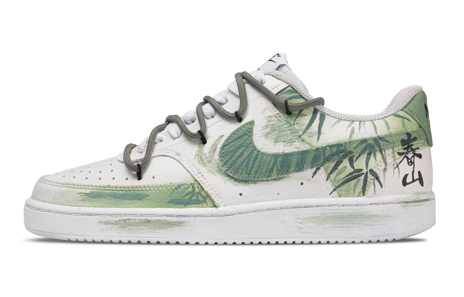 

Nike Court Vision 1 Bamboo Seclusion Abrasion Resistant Low top Skateboard Shoes Men's Green