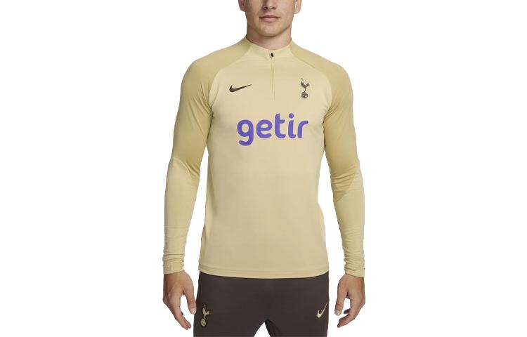 

Мужское футбольное джерси Nike, цвет Gold/Gold