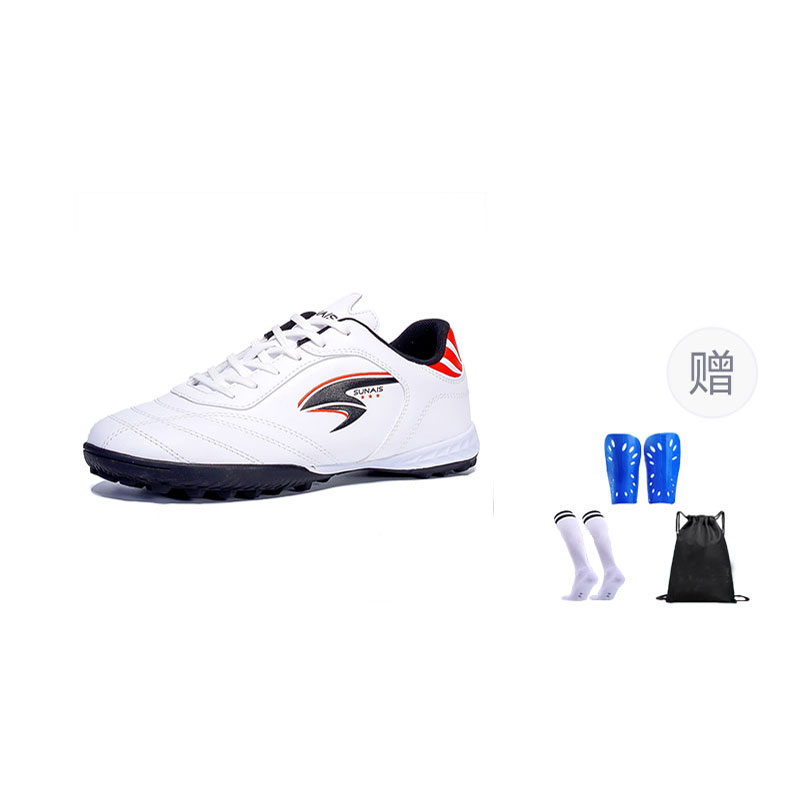 

SUNAIS Унисекс футбольные бутсы низкие белые 8002 White-Turf, цвет 8002 White-Turf
