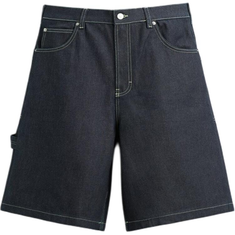 

Повседневные шорты мужские синие Zara, синий