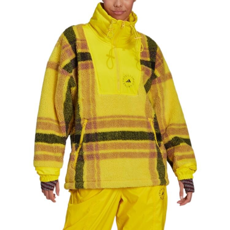 

Куртка женская желтая Adidas