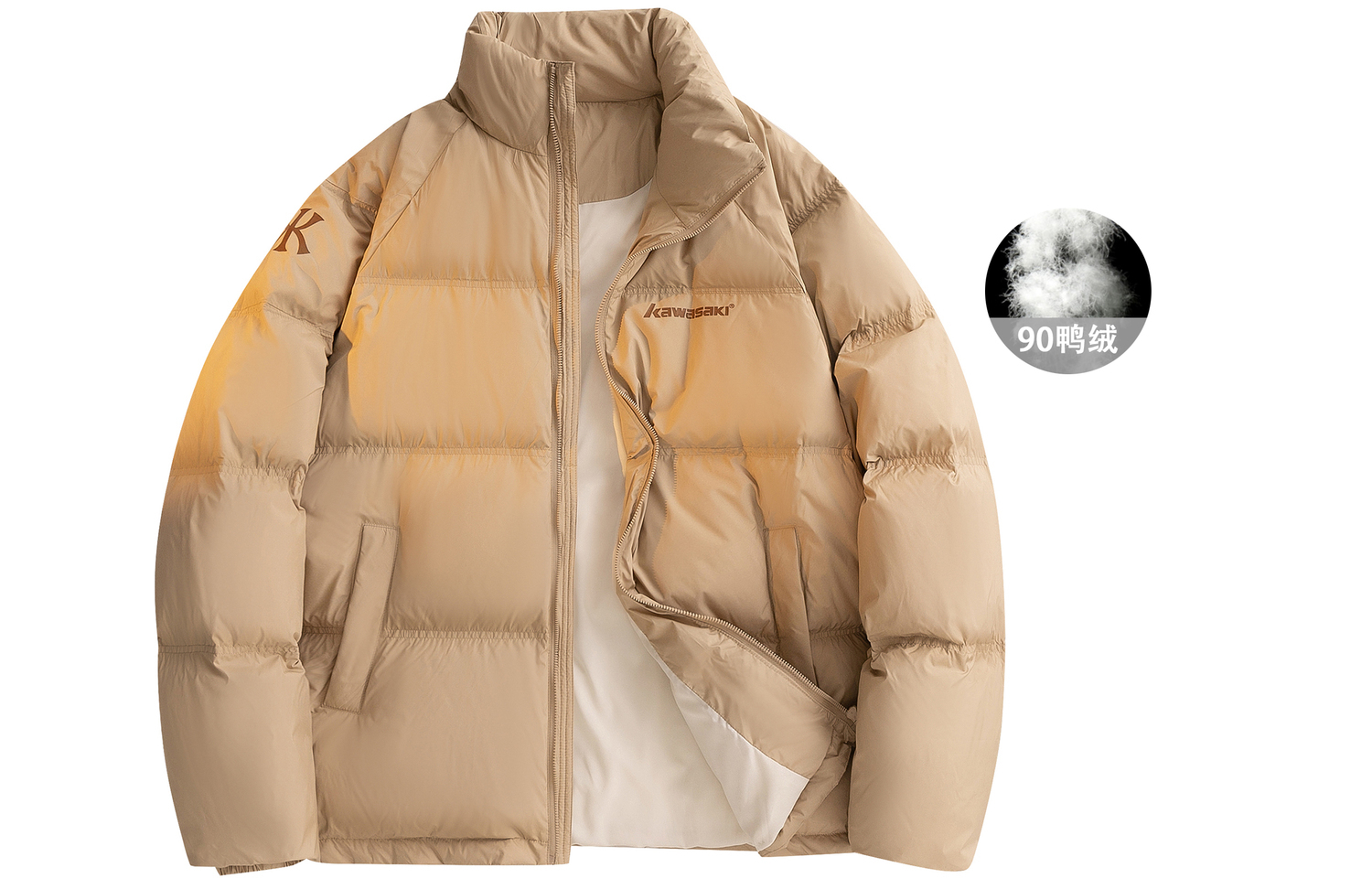 

Kawasaki Унисекс пуховик, Khaki
