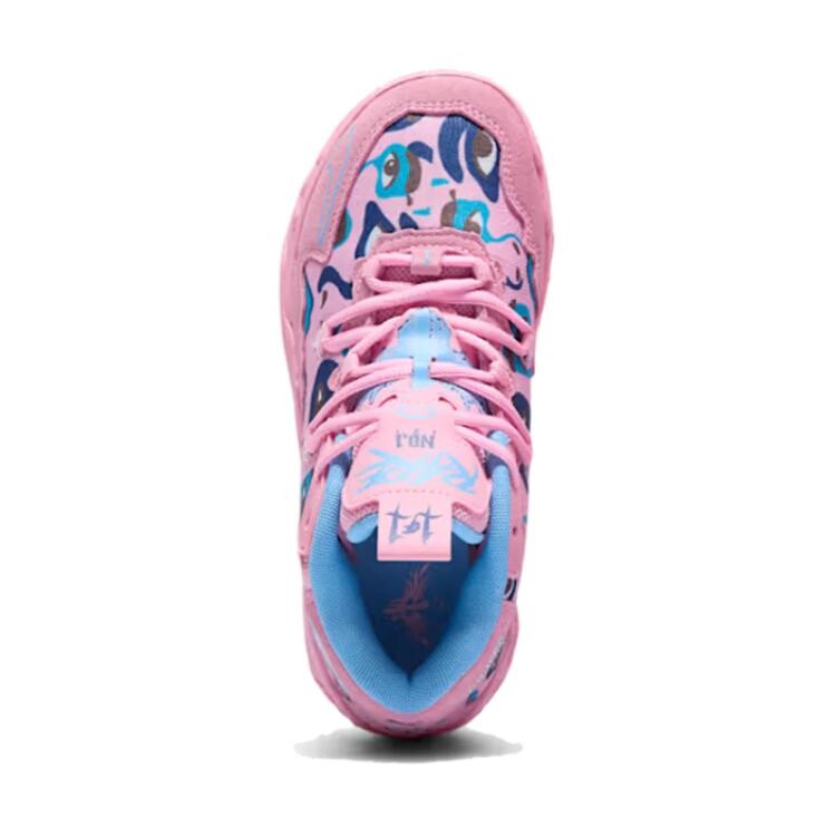 Кроссовки Puma LaMelo Ball MB.03 KidSuper GS, розовый — фото 4