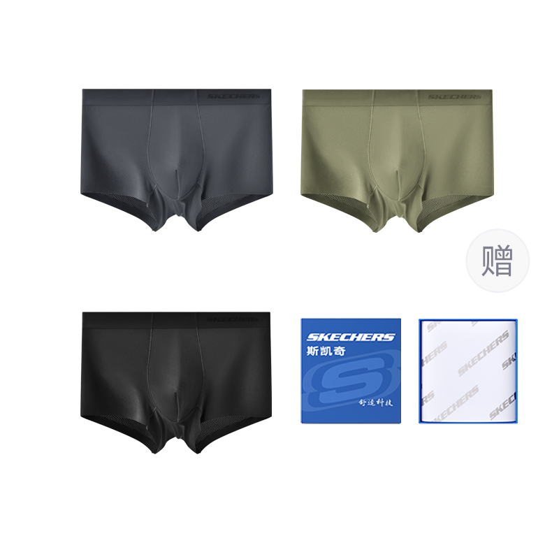 

Мужские трусы боксеры упаковка 3 штуки Skechers, зеленый