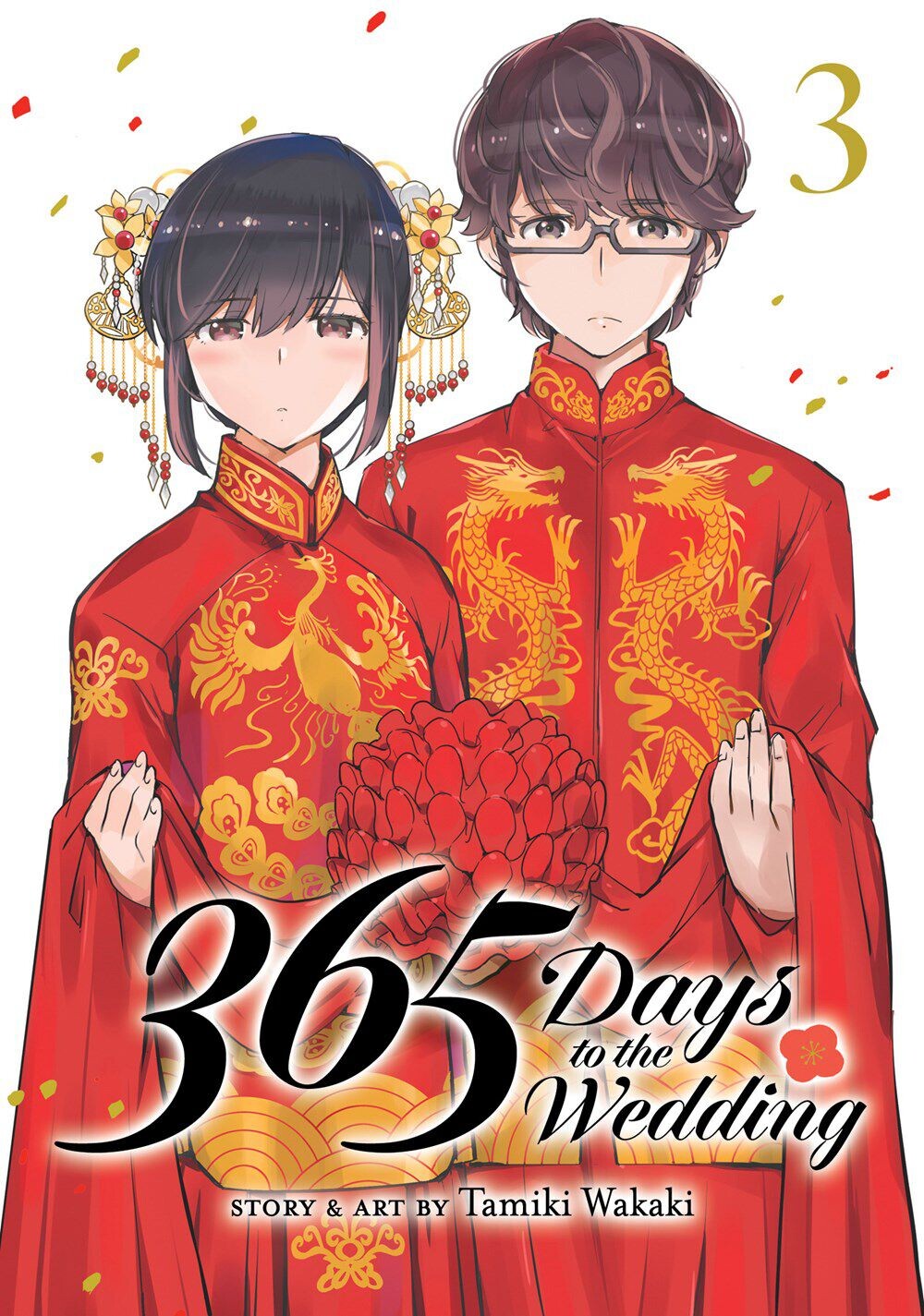 

Манга 365 Days to the Wedding Manga Volume 3