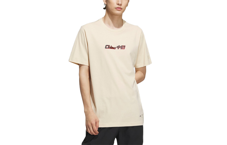 Футболка мужская Sand Strata Adidas — фото 2