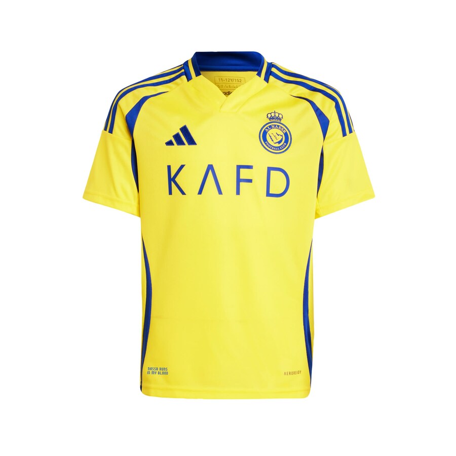 

Топ ADIDAS PERFORMANCE Performance Shirt, желтый
