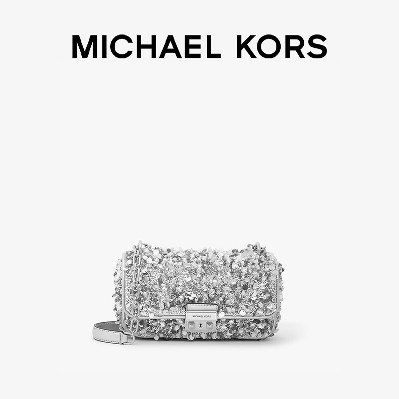 

Сумочка Michael Kors Tribeca с цепочкой и пайетками, серебряный