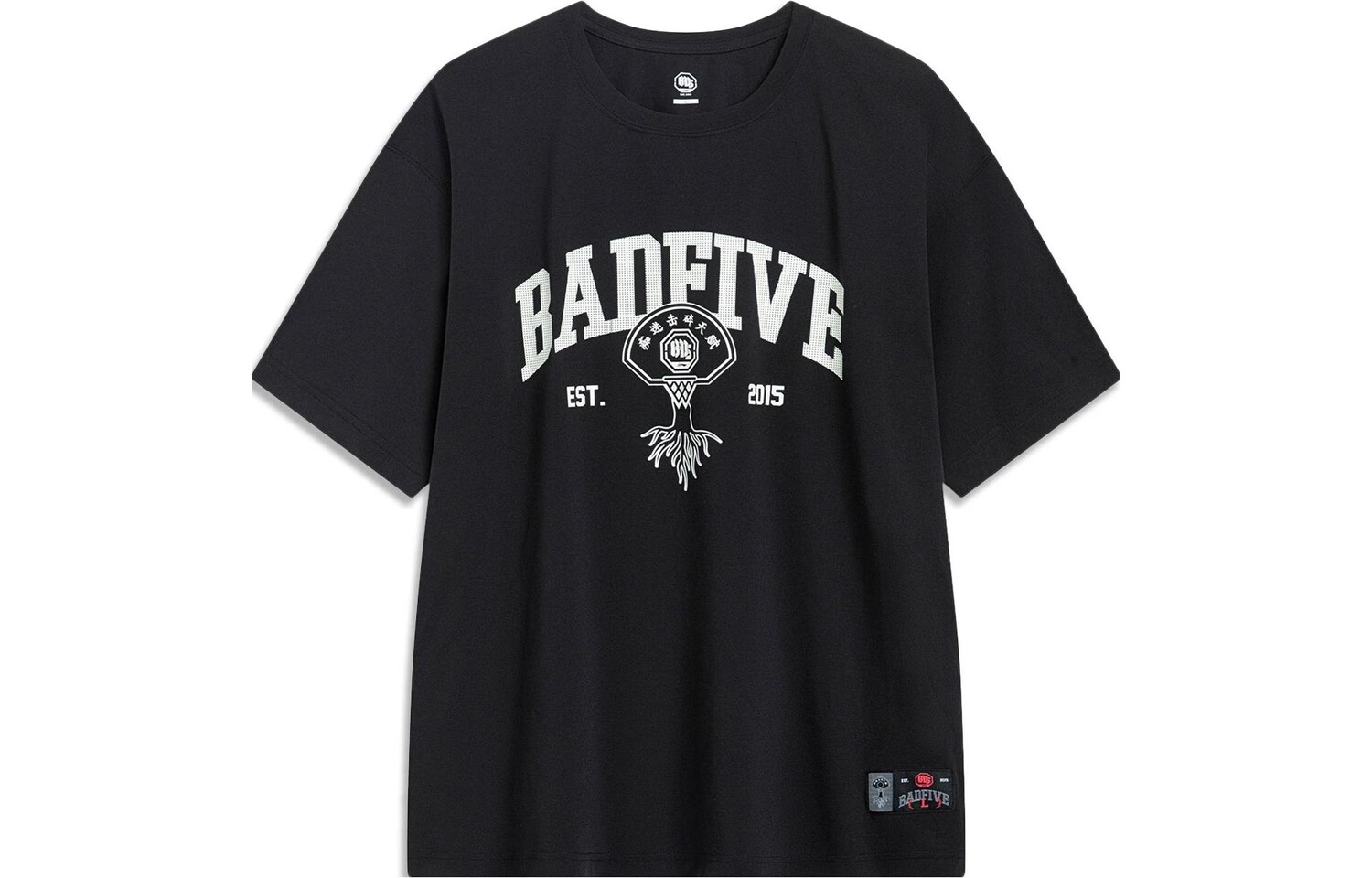 

Футболка Badfive мужская черная Lining, черный