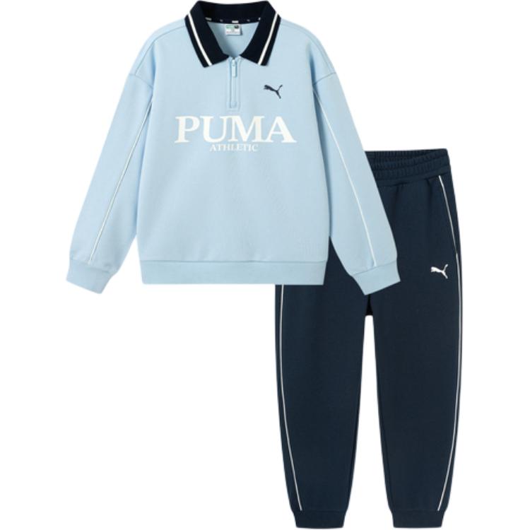 

Детская повседневная спортивная одежда PUMA, розовый