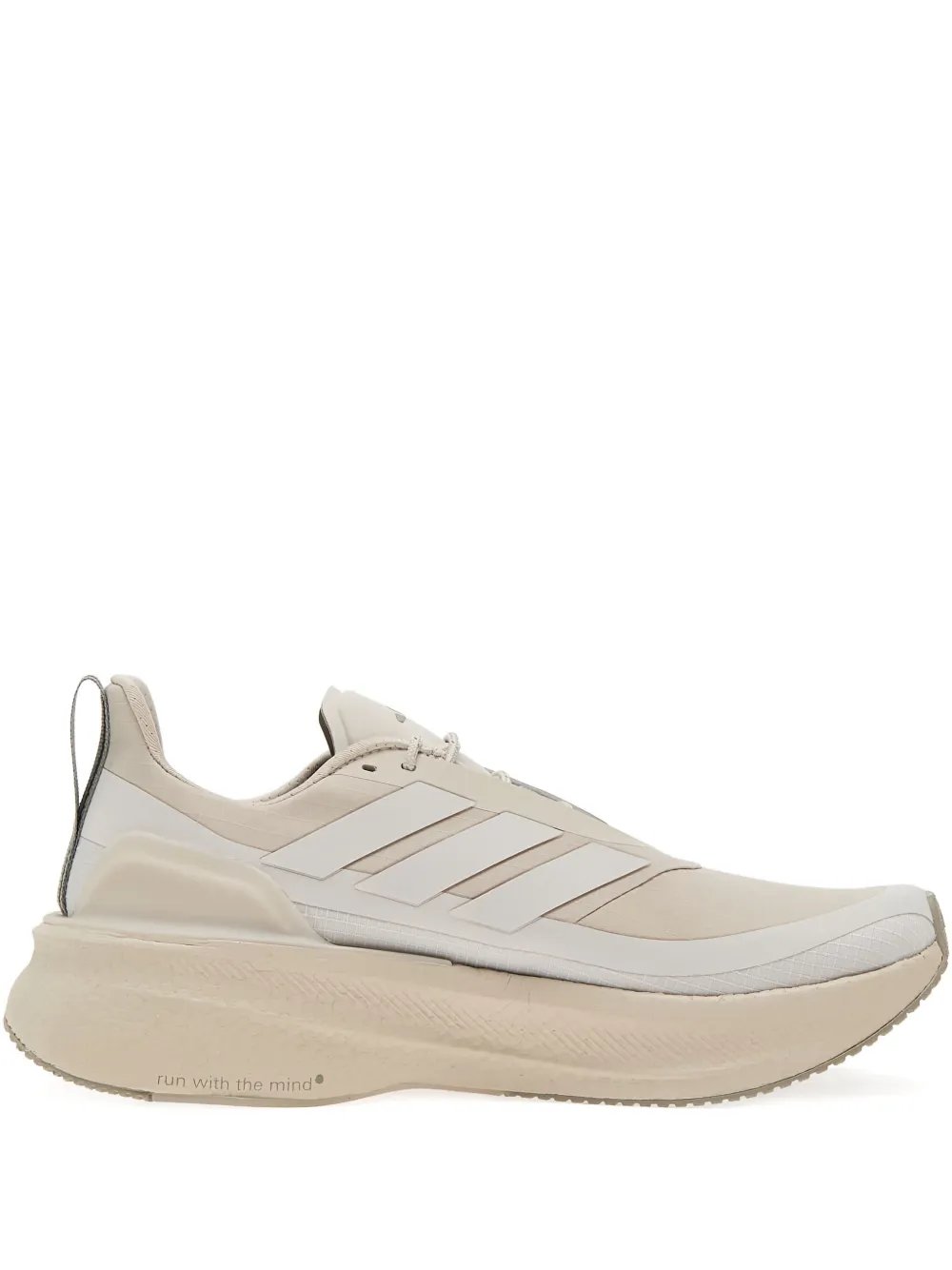 Кроссовки X Hermanos Koumori Ultraboost 5 Adidas, нейтральный