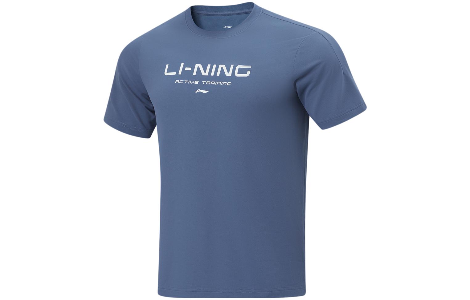 

Футболка мужская индиго LINING, серый