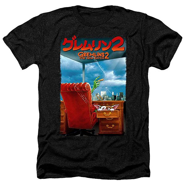 

Футболка Gremlins 2 G2 Adult Heather Licensed Character