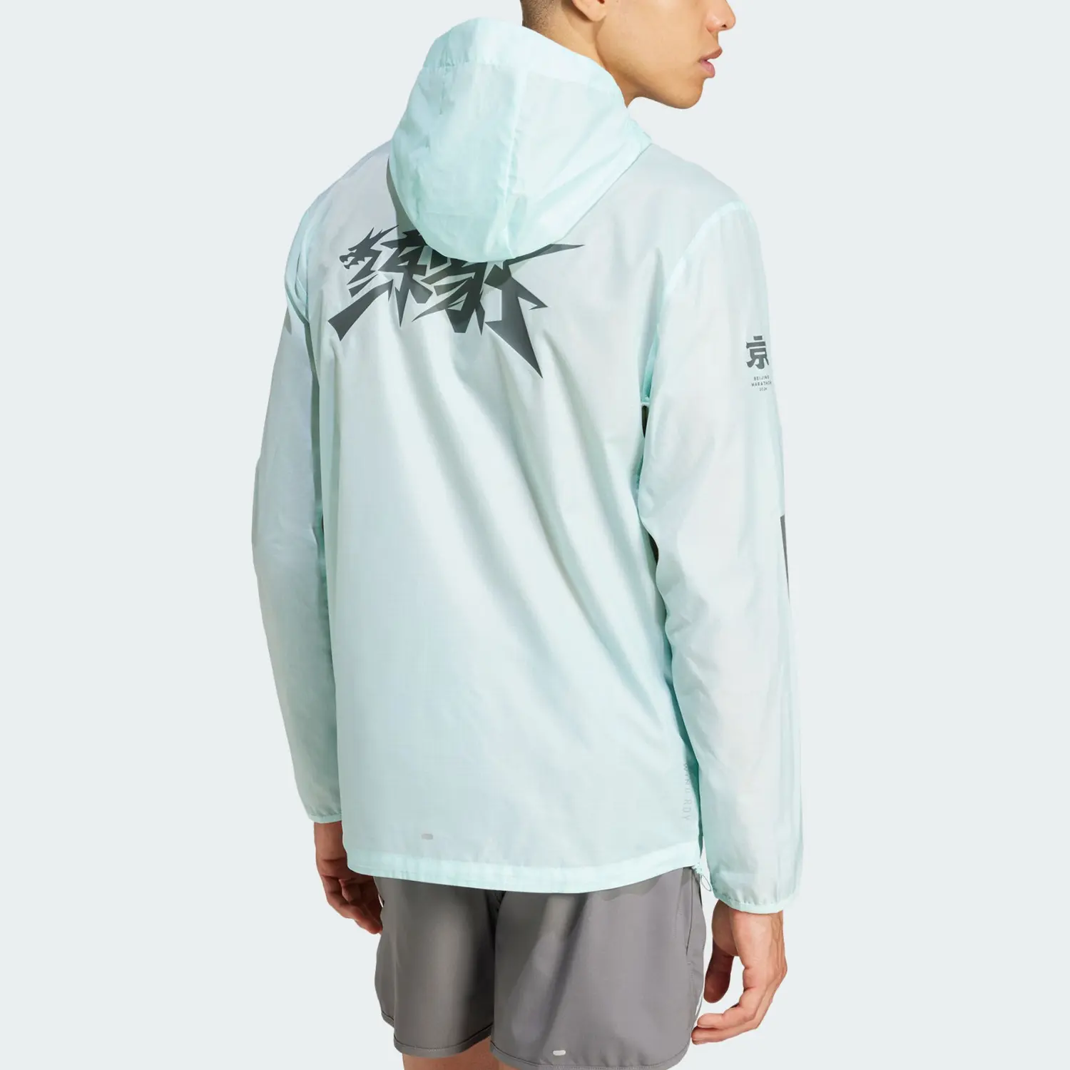 Куртка BJM JKT M Unisex синий/галька серебристо-серый Adidas — фото 4