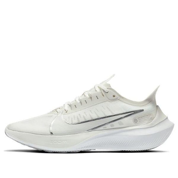 Кроссовки зум гравитация Nike, серебряный