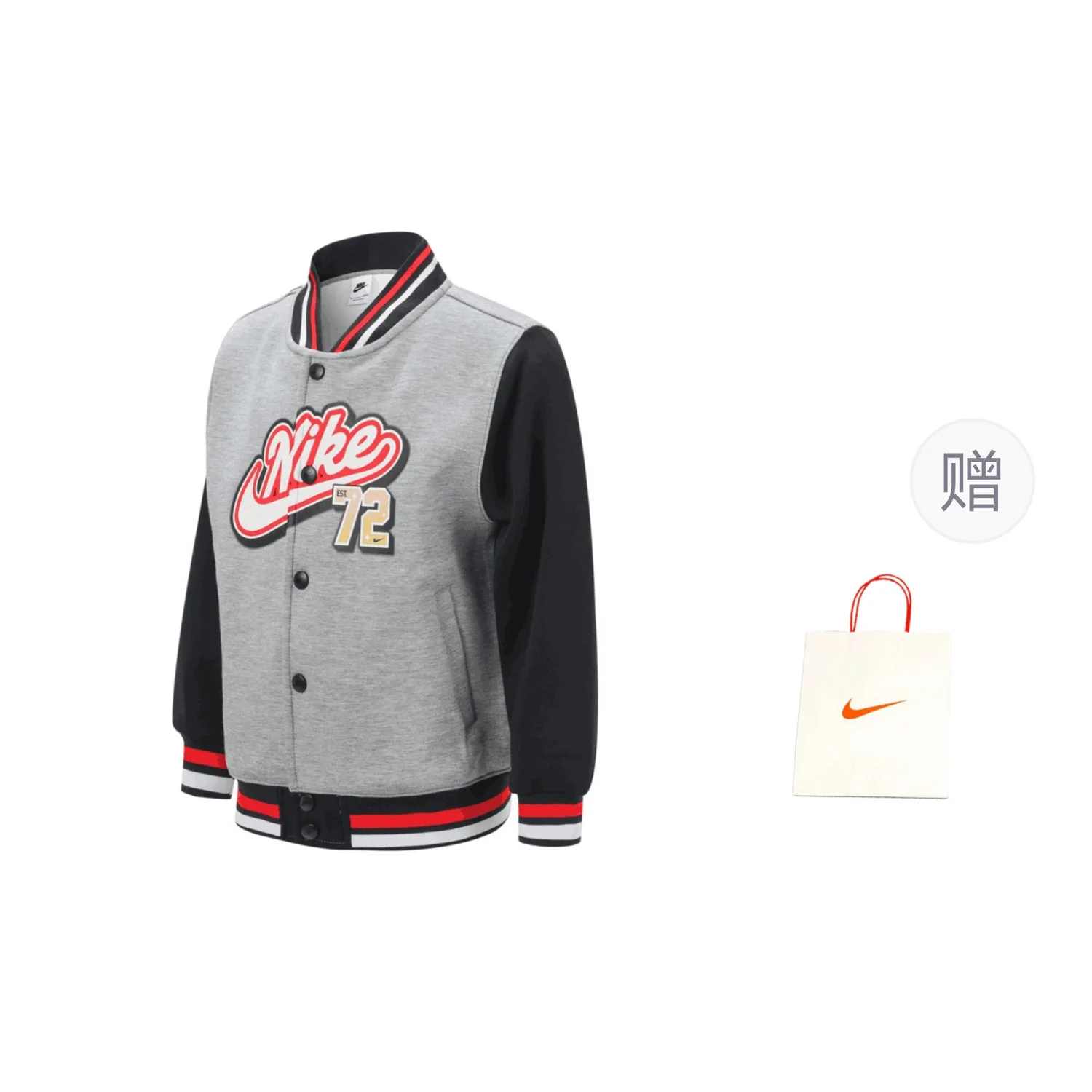 Nike Куртка серая для детей 3-7 лет