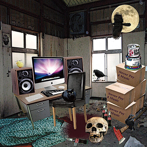 

Виниловая пластинка Soakubeats: Never Pay 4 Music