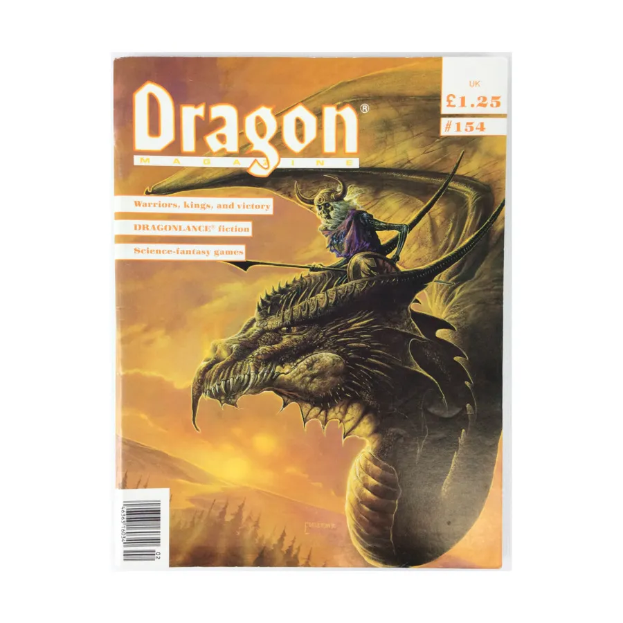 

Журнал #154 "The Art of Making War, For King and Country", Dragon Magazine (UK Edition) #151 - #200