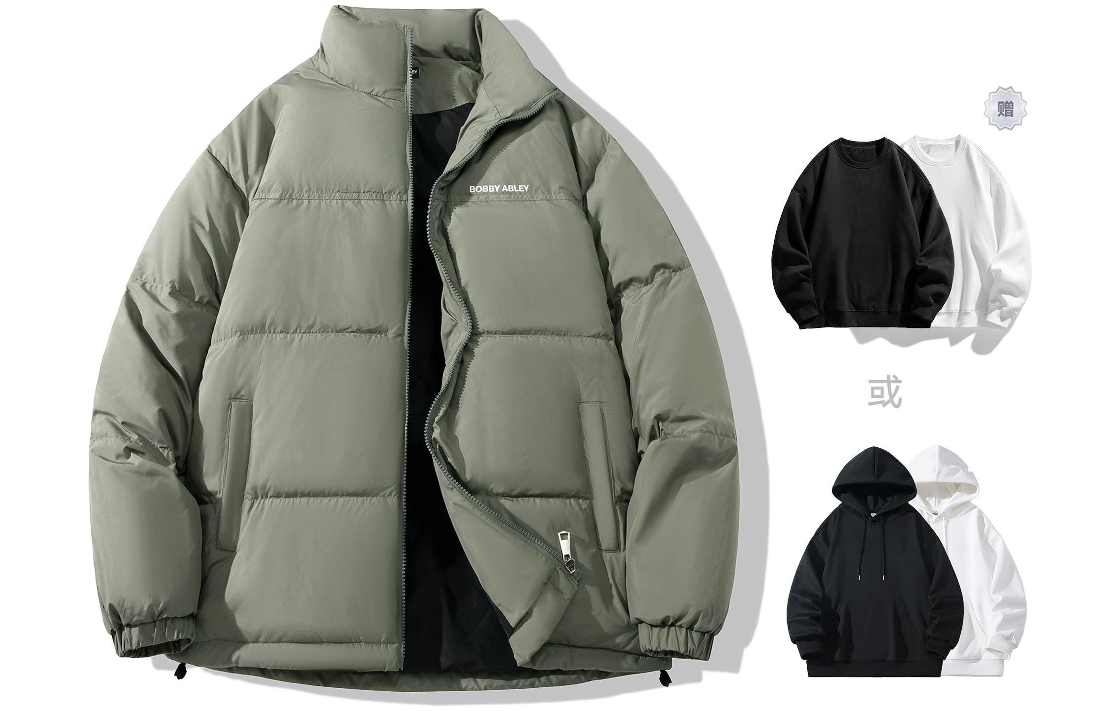 

BOBBY ABLEY Унисекс пуховик, Moss Green (Comes with A Random Sweatshirt)