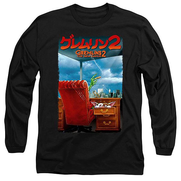 

Футболка с длинным рукавом Gremlins 2 g2 Licensed Character