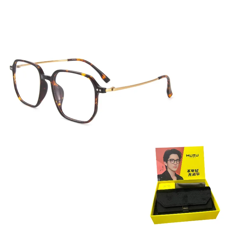 Квадратные очки унисекс MUZU, Tortoiseshell-C09 & Plano Blue Light Blocking Non-Prescription Lens