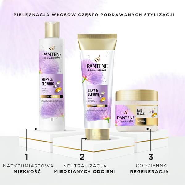 Кондиционер для волос с биотином и кератином, 160 мл Pantene Pro-V miracles silky&glowing — фото 2