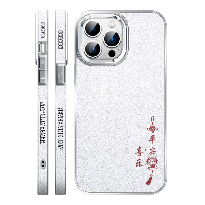 

Мелкие кости Чехол для телефона Small Bones, DWJYYDP182 - Cangling Green