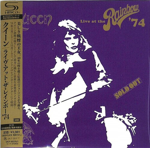 

CD диск Queen: Live At Rainbow '74 - SHM Paper Sleeve