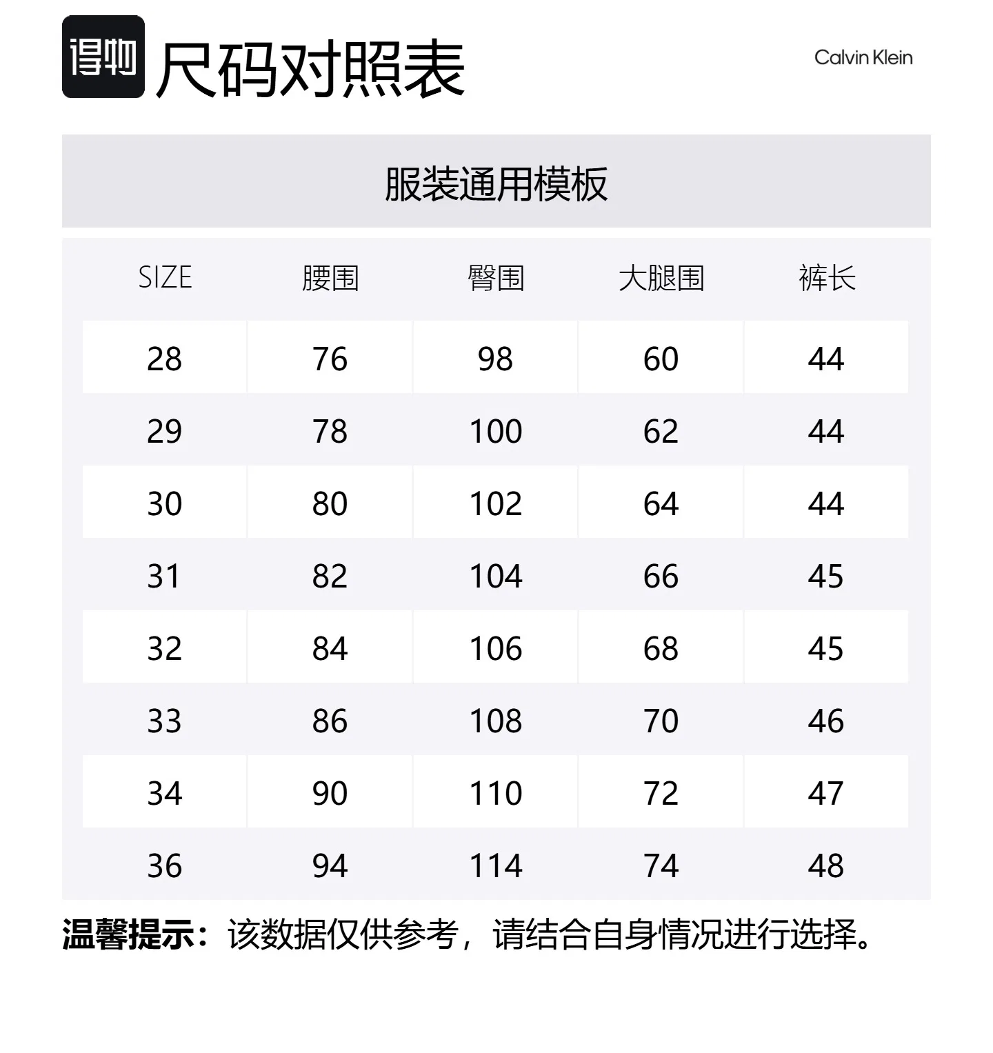 Шорты мужские Casual Calvin Klein, 4XN-Charcoal Gray — фото 2