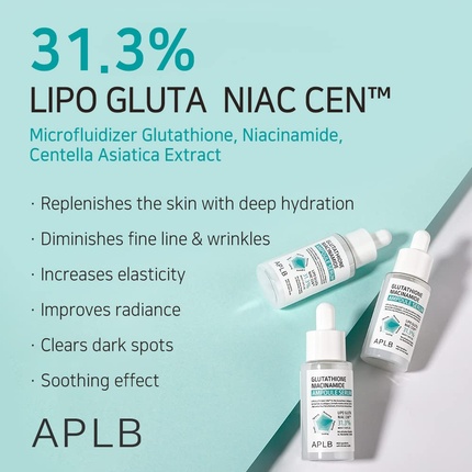 Сыворотка Aplb — Glutathione Niacinamide Ampoule Lipo Gluta Niac . % — фото 3