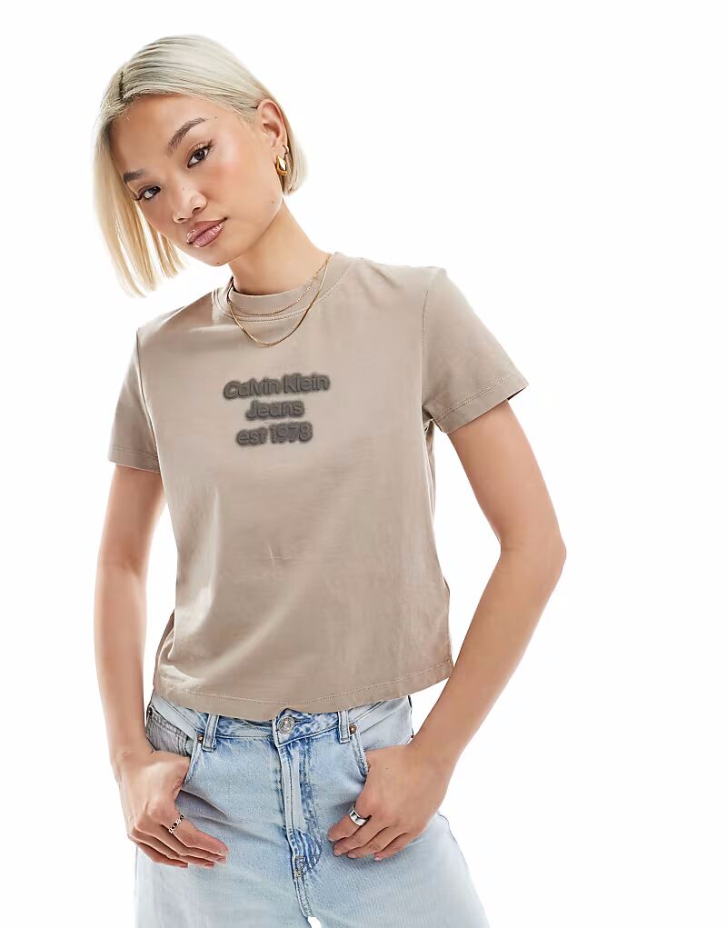 

Детская футболка с логотипом Calvin Klein Jeans, серо-коричневый цвет
