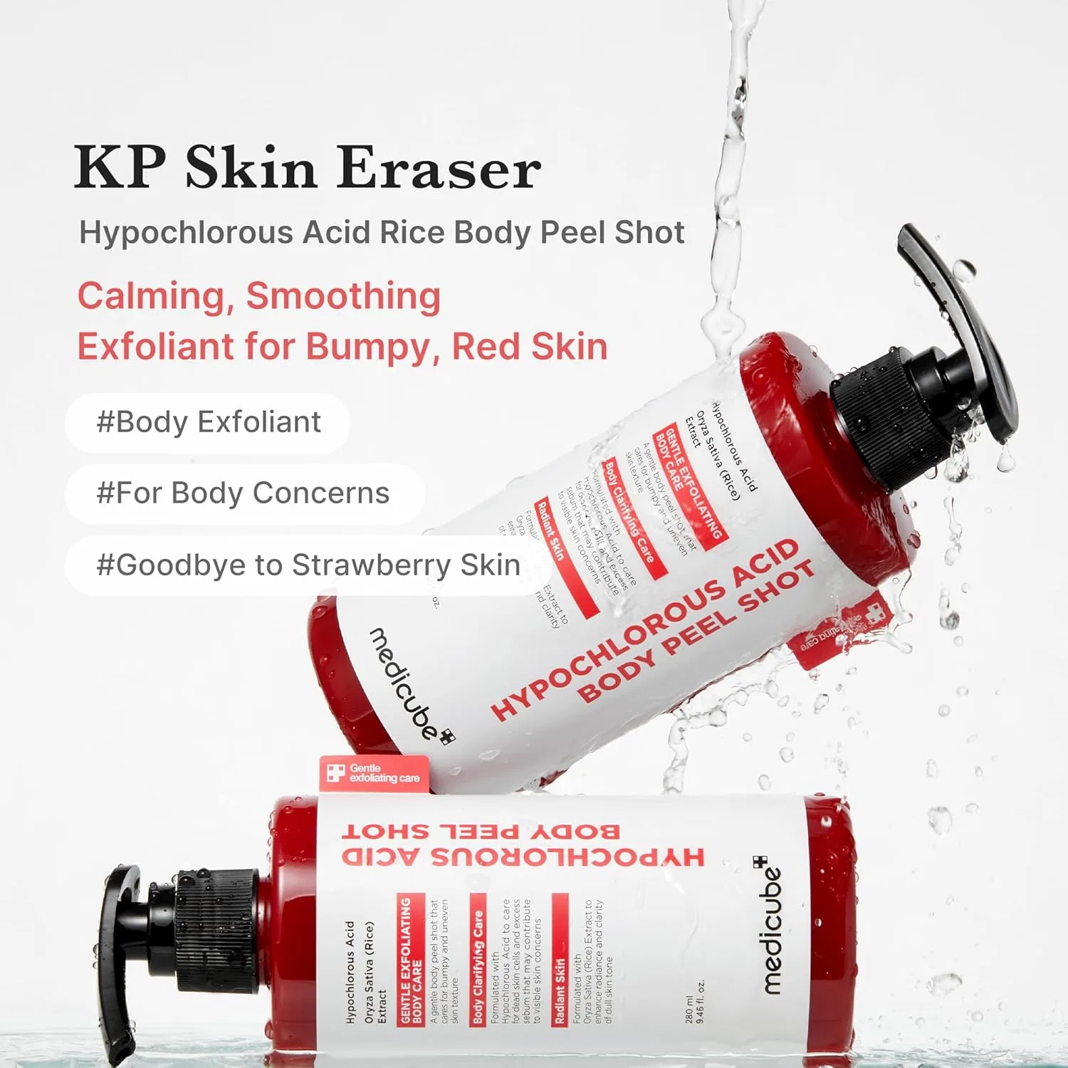 Отшелушивающая сыворотка для тела «Body Peel Shot» с хлорноватистой кислотой от medicube, 280 мл Medicube — фото 2