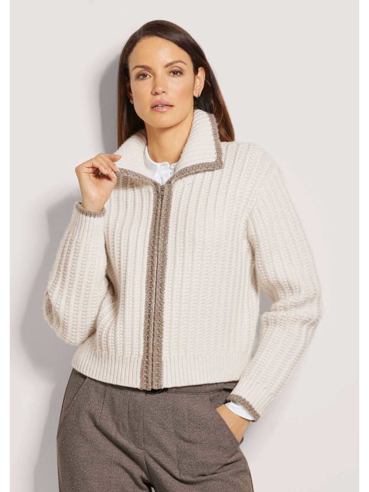 

MADELEINE Кардиган на молнии, цвет кремовый/бежевый