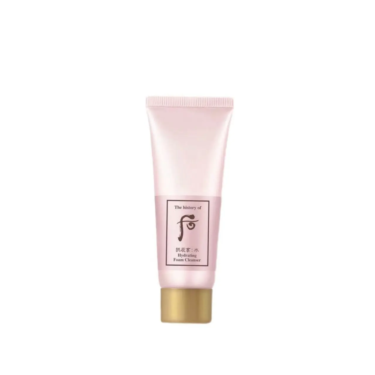 

Архивные наборы для путешествий / тестовые наборы унисекс The History Of Whoo