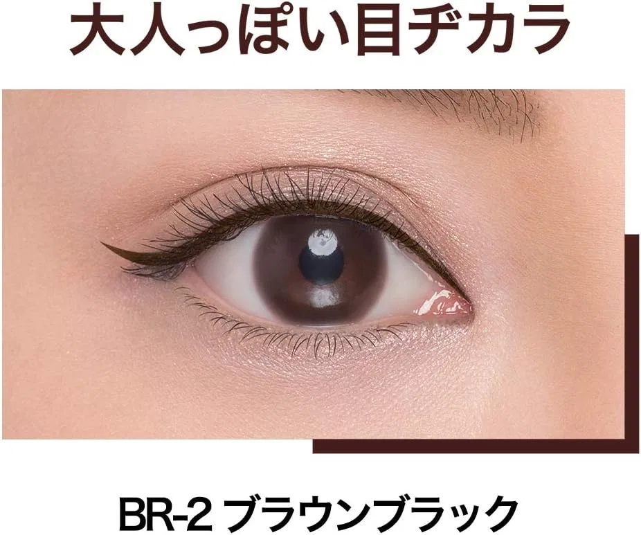 Подводка для глаз Maybelline Hyper Sharp Liner, набор 2 цвета, черный — фото 3