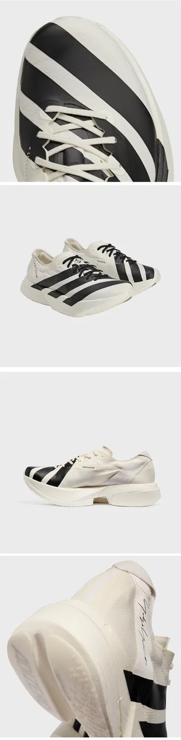 Мужские беговые кроссовки Adios Pro 4 белые от Y-3 — фото 3