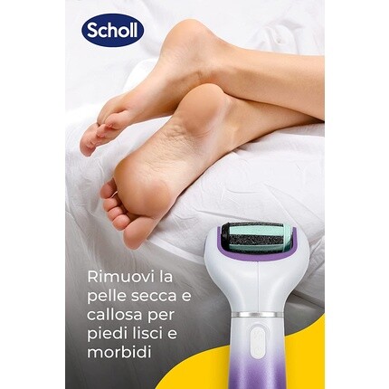 Электронная система педикюра Velvet 2In1 для гладких и мягких ног, Scholl — фото 2