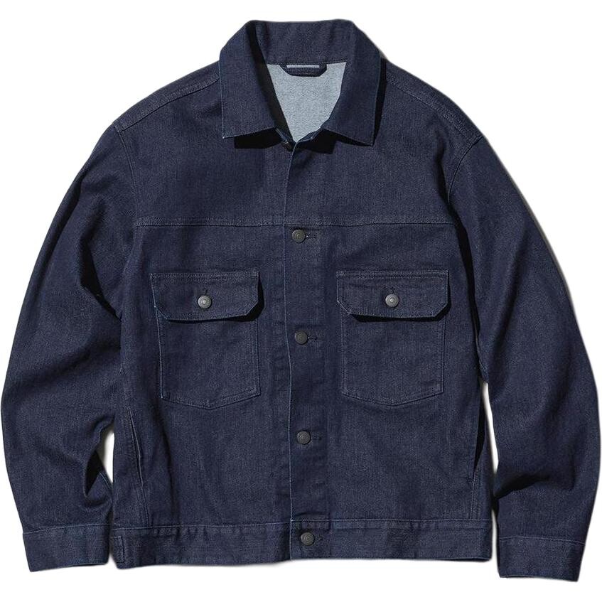 

Джинсовая куртка мужская темно-синяя Uniqlo, темно-синий